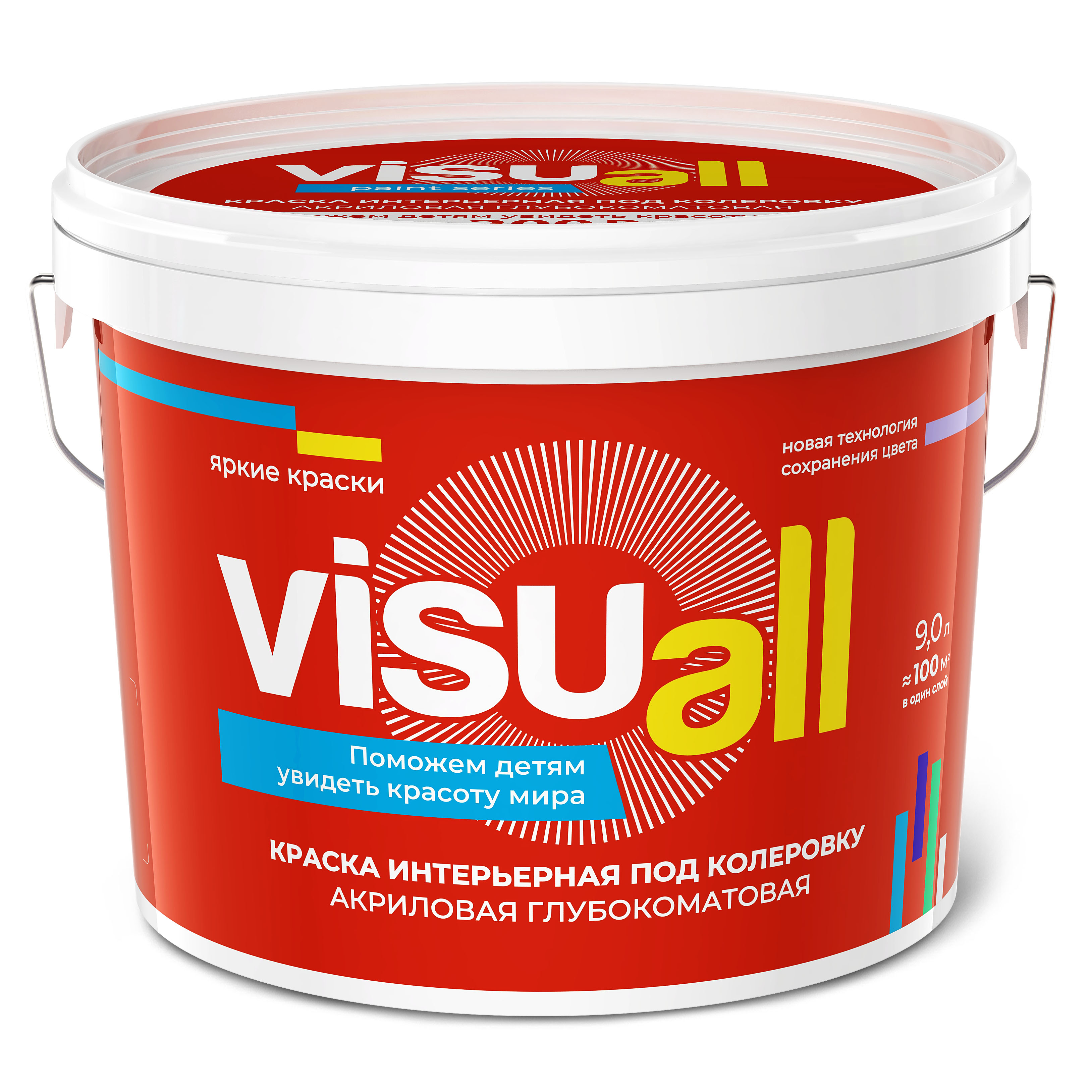 Высококачественная интерьерная краска глубокоматовая VisuAll