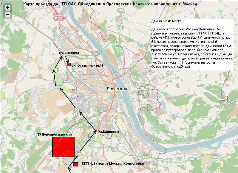 Советская 25 ярославль карта